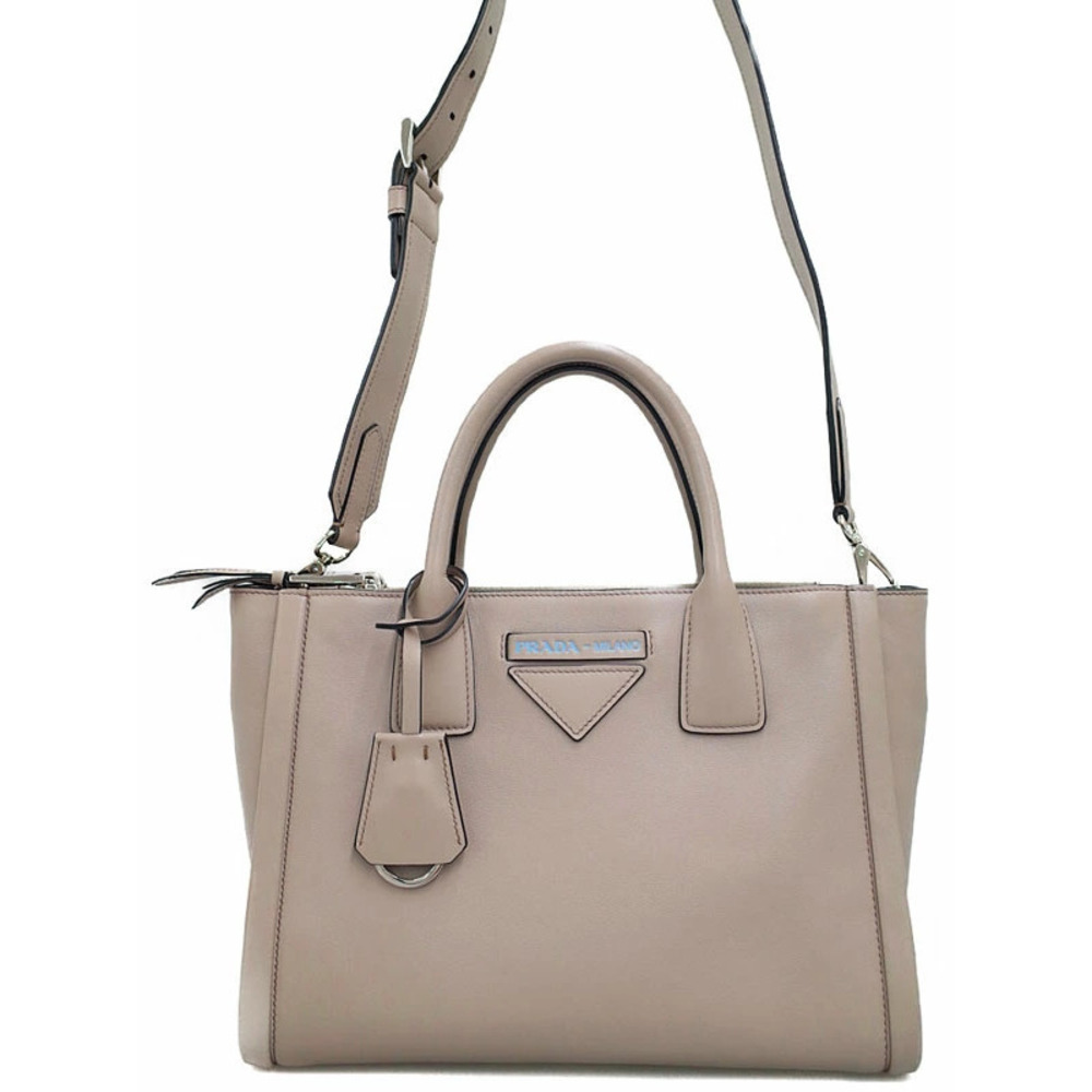 Prada Beige PInk Grace Calfskin Lux Concept Tote
